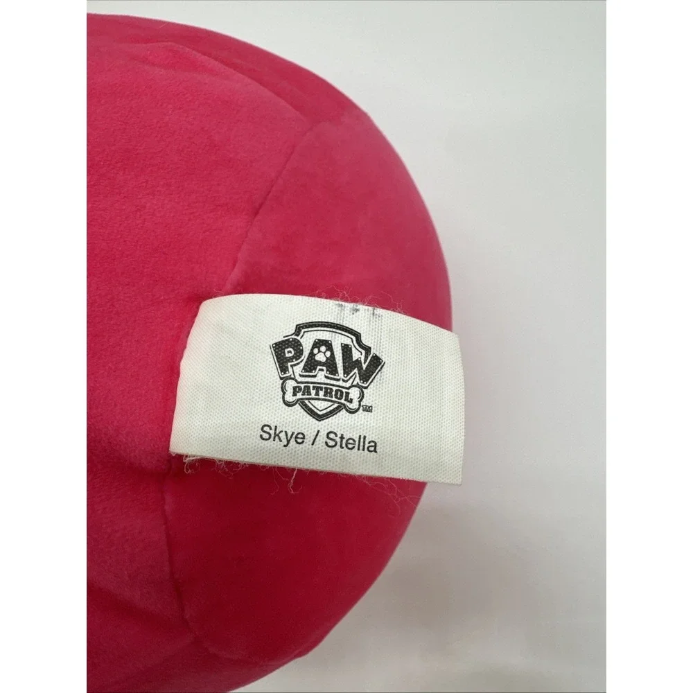 Gund very soft